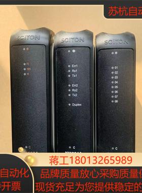 南京科远自动化IO模件 KM533A KM631A KM23