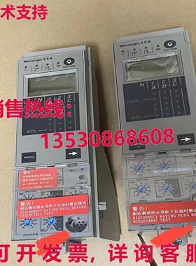 原装供应1 二手 Microrologic6.0A 控制单元