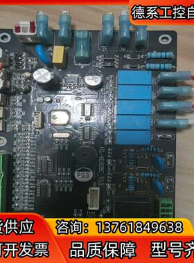 工业主板HL-M1828C,V1.0，，几乎全新，需
