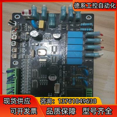 工业主板HL-M1828C,V1.0，，几乎全新，需