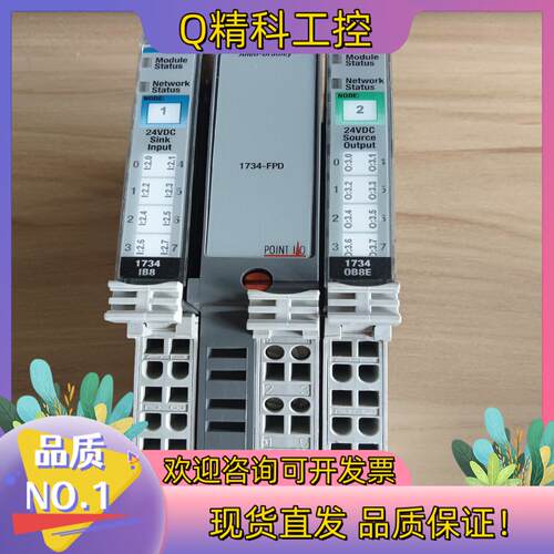 现货1734-OB8E1734-FPD1734-IB8