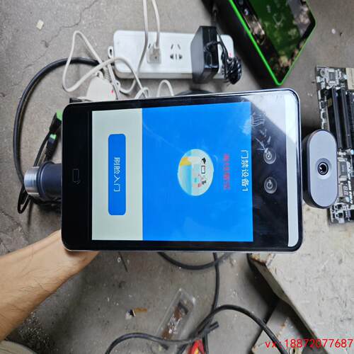 (非标价)人脸识别一体机x90-闸机-ic,成色非常不错，带包装，喜欢