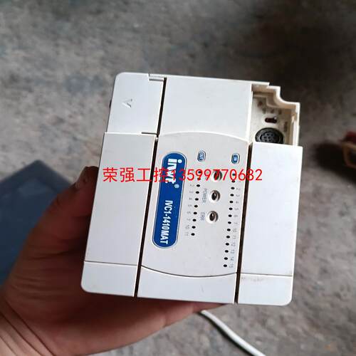 【荣强工控】英威腾ivc1英威腾plc拆机，成色漂亮，功