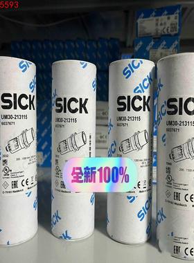 6037671 UM30-213115 全新原装正品德国si