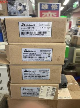 海为S01RS全新原装