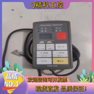 现货日精     TEACHNG PENDANT     而