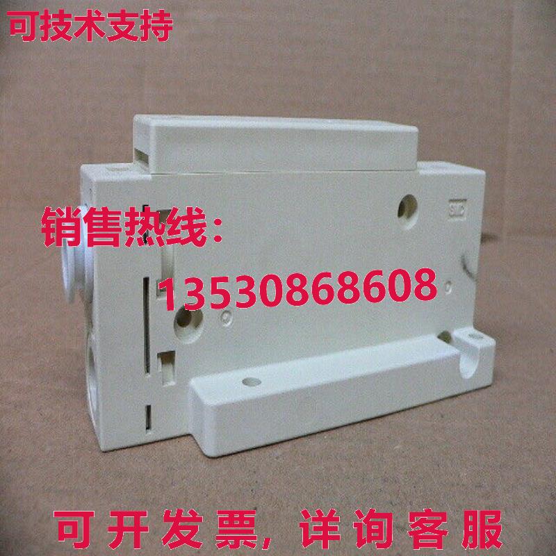 SV3000-52U-1A-C12 5 端口 SOLENOID 气门端板库存现货