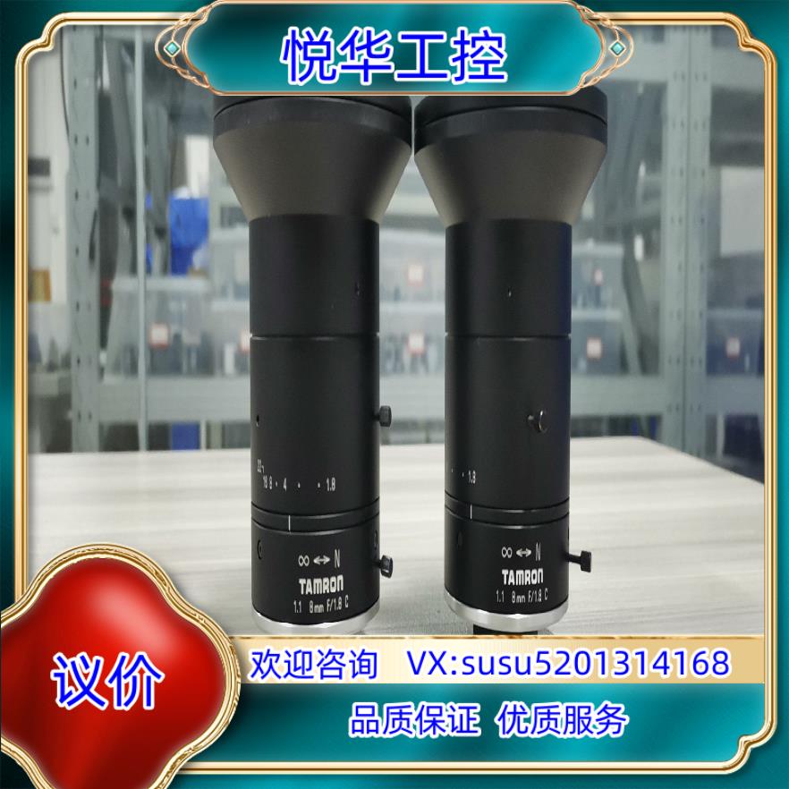 原装腾龙TAMRON工业镜头，定焦镜头，M118FM08，8mm议