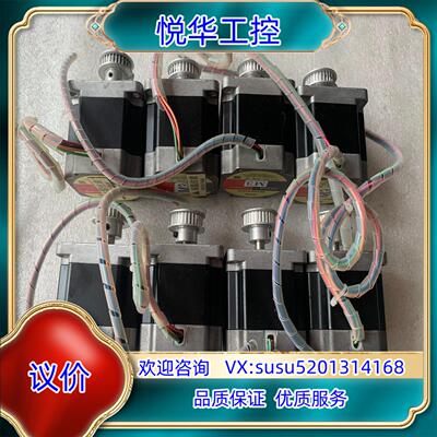 原装VEXTA东方步进电机PK566HNAW/16个议
