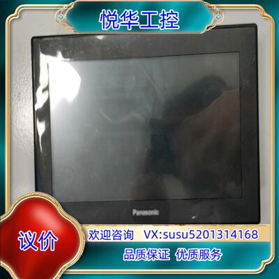 原装触摸屏GT707 AIG707WCL1B2-F，实图拍摄议