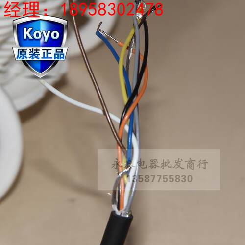 koyo无锡光洋编码器旋转编码器TRD-N1024-RZV-K001