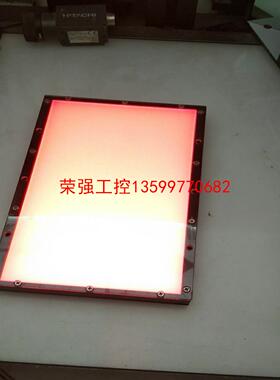 【荣强工控】OPT红色面光源OPT－F20－LP10－R