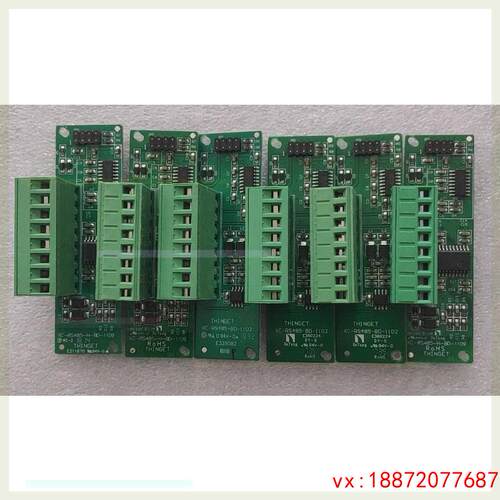 (非标价)信捷XC-RS485-BD，6只，9.9新，实拍图 。功能包