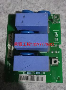 【荣强工控】AIBP-61突波板