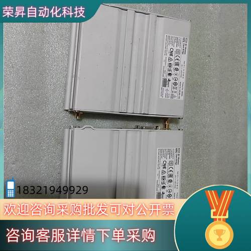 HP   MBLBB-1302无线网桥 J9835A   5现货