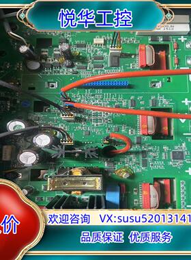 阿特拉斯neos，ARC-D130-S，ARC-D130-S议价