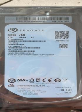 全新华为 V3 V5 原装服务器硬盘 02311JRE 02