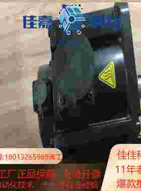 原装DORON东能电机 DM1S15A130I8S未