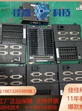 ASM ESI03 02-70324-03/A 02-703