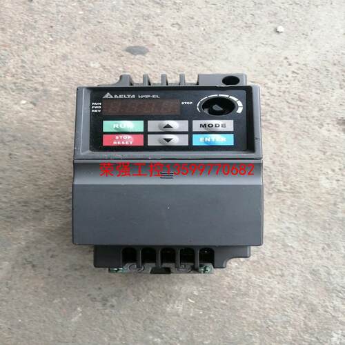 【荣强工控】台达变频器VFD007EL21A，0.75KW，220V 拆