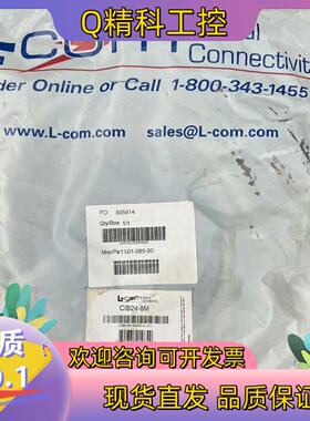 现货L-COM诺通网络线CIB24-8M,895914/15有需