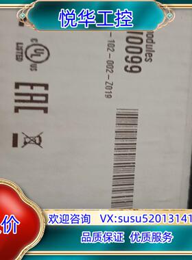 巴鲁夫 BNI0099 BNI IOL-102-002-Z0议价