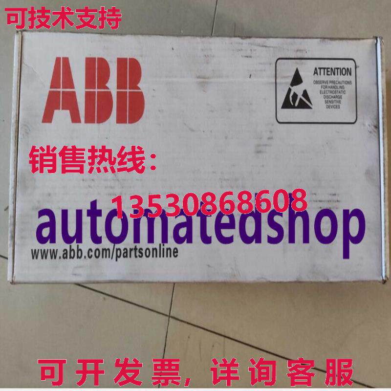 供应原装ABB逆变器NDCU-33CX驱动控制器