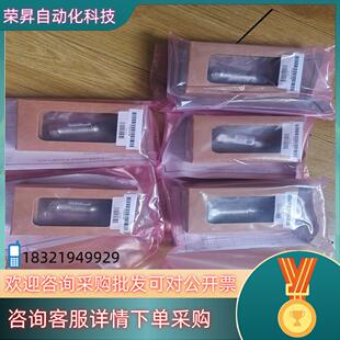 现货本特利177230-01-01-CN便宜处理询价拍