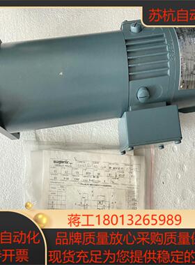 inagnetic伺服电机BR60M30/17全新原装现货实