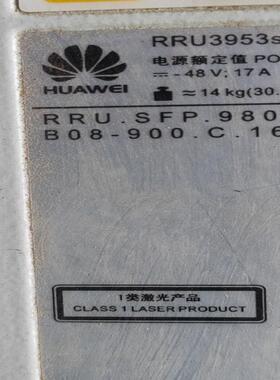 出售原包3953S-900交流  编码02311VGY