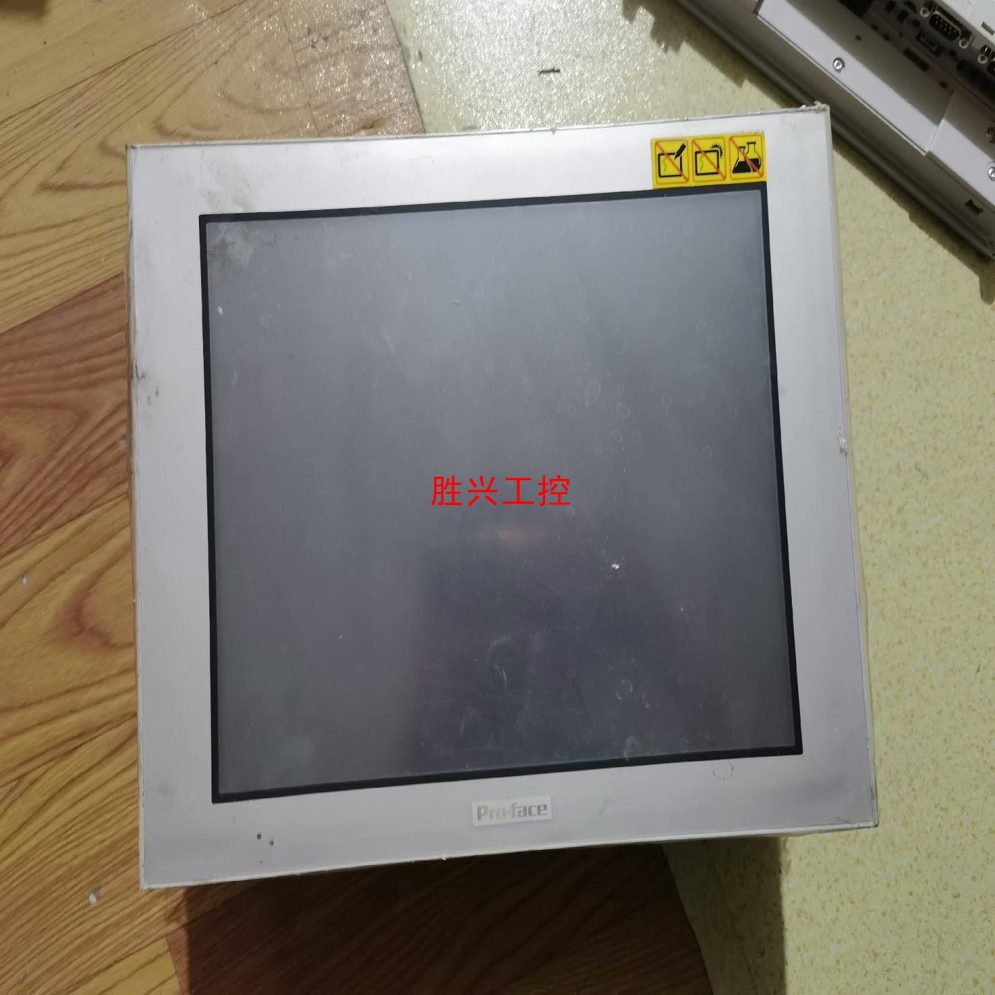 议价[胜兴工控]PFXGP4601TAA普罗菲斯触摸屏GP-4601T，二手