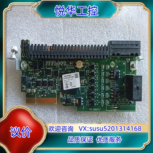 原装20-750-2263C-1R2T AB通讯卡 原装正品 功议