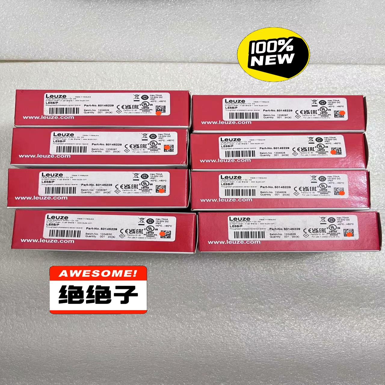 劳易测全新原装正品对射光电传感器LE5B/P和LS5B/9，