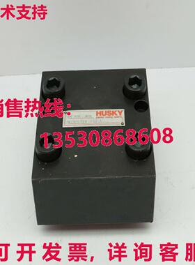 Husky HPN 36219 Deckplatte E50 A 银色库存现货