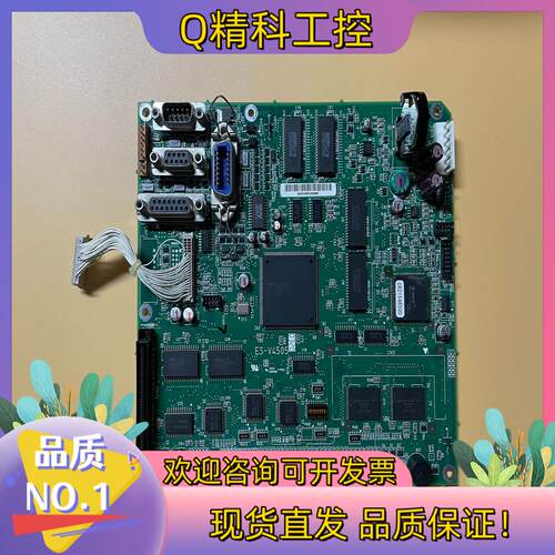 现货KOYO 光洋 触摸屏 GC-56LC2 主板