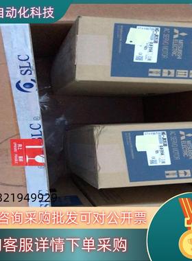 现货HG-JR353B伺服电机HG-JR353B伺服电机