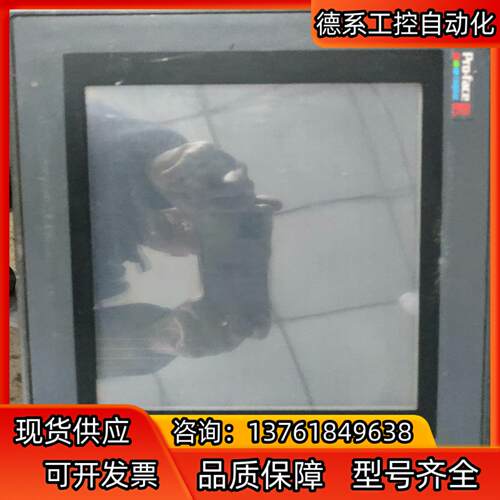 普洛菲斯GP577R-TC41-24VP，