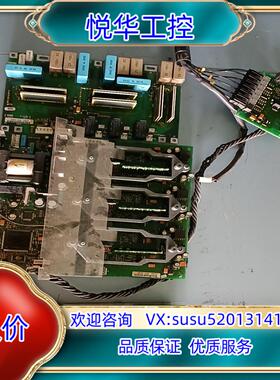 原装伟肯变频器VACON PC00459F议
