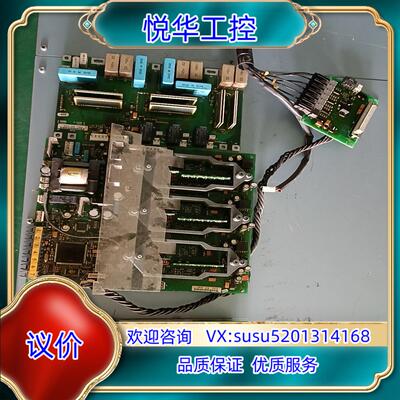 原装伟肯变频器VACON PC00459F议