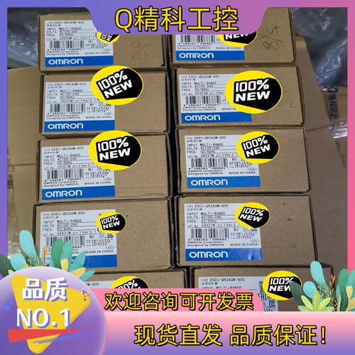现货温控器E5EC-QR2ASM-800全新原装