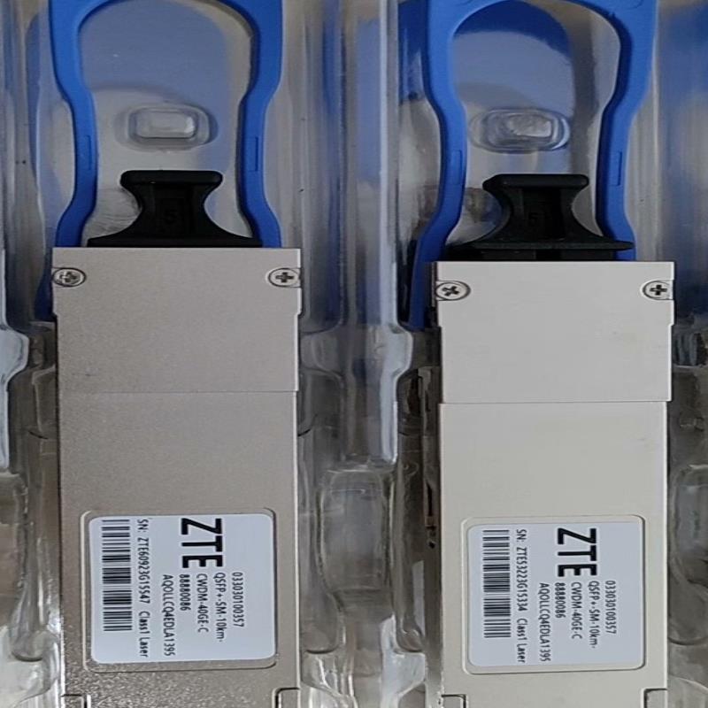 中兴40g10km单模光模块 QSFP-40G-CWDM-1