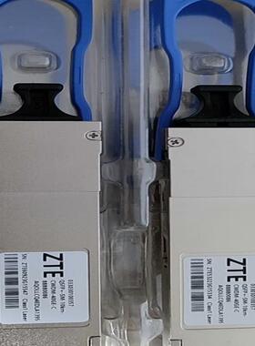 中兴40g10km单模光模块 QSFP-40G-CWDM-1