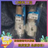 现货SMC减压阀AR30K 03BE B全新1个转让