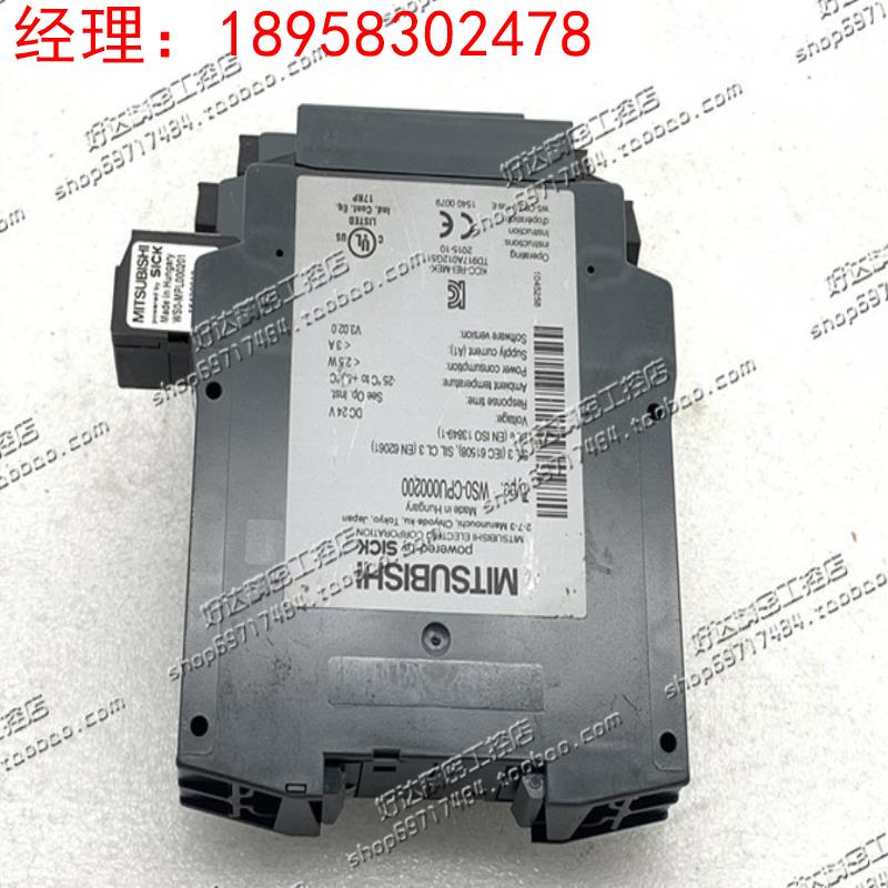 WS0--CPU000200 原装进口三菱光幕控制器WS0--CPU000200 现货正品