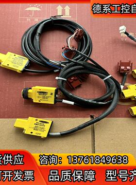 BANNER邦纳SM312CV2  SM31ELMHS-