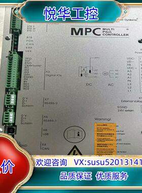 原装MPC35驱动器 SSB变桨驱动器MPC35议