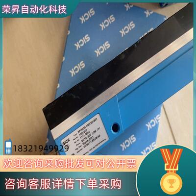 德国sick西克 RFH630-1001201S01中距离高