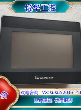原装TK6050IP维纶触摸屏 人机界面  功能正常 实议