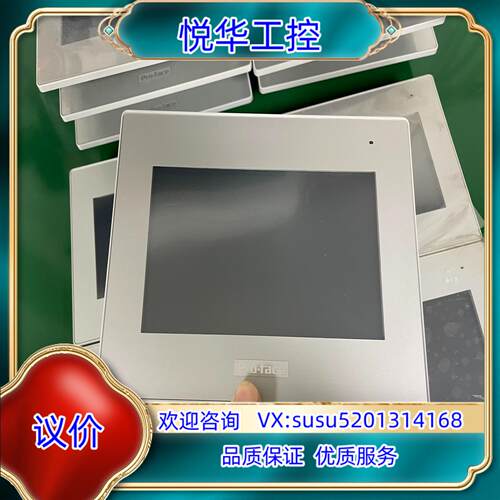 原装普洛菲斯触摸屏 GP-4402WW议
