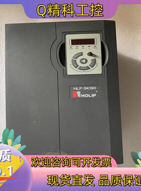 现货HLP-SK190001143P20XBX1CXXX